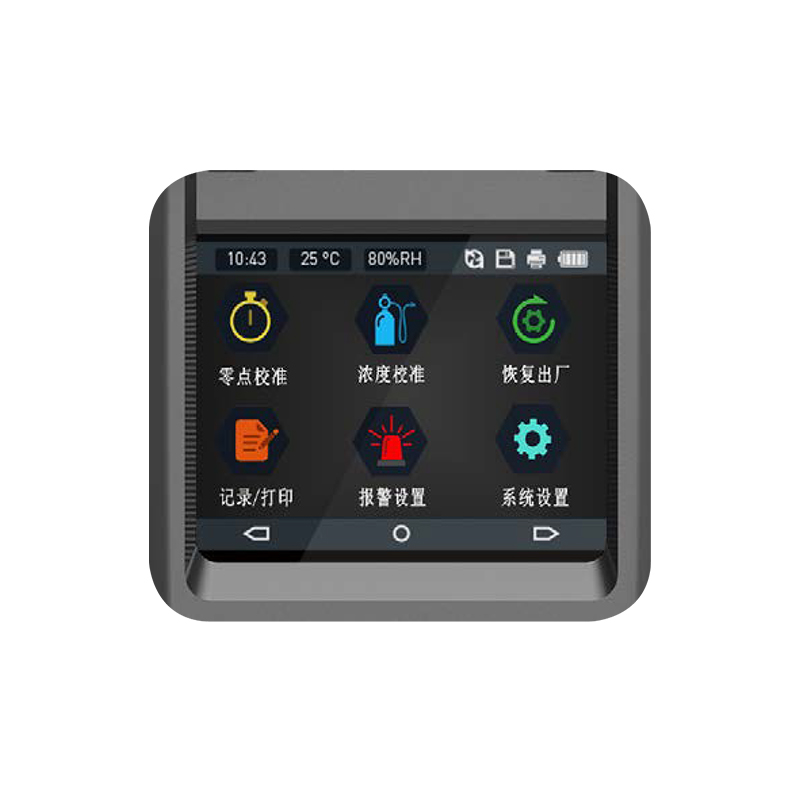 手持式甲硫醇氣體檢測儀04