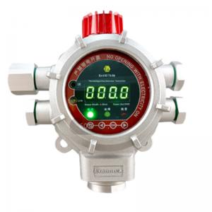 工業及商業用途點型可燃氣體探測器 GTYQ-MIC-300S